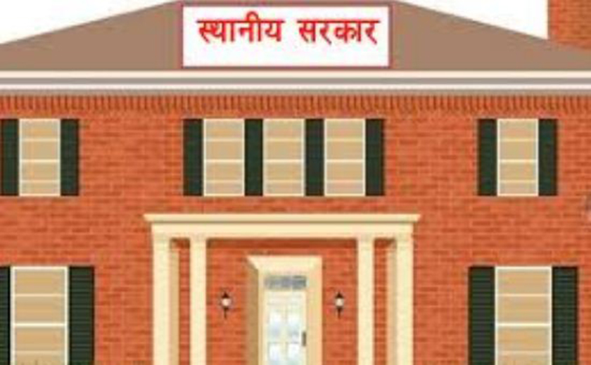 तलब नपाएपछि कर्मचारीद्वारा गाउँपालिका ताला